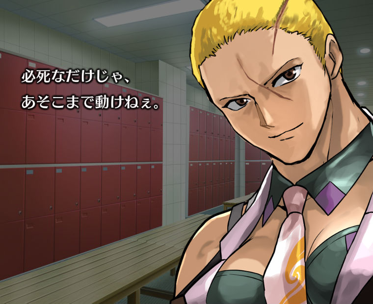 f:id:LITTLEWING:20190718205546j:plain