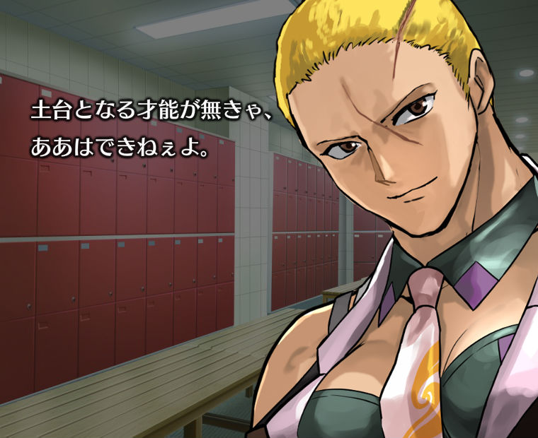 f:id:LITTLEWING:20190718205551j:plain