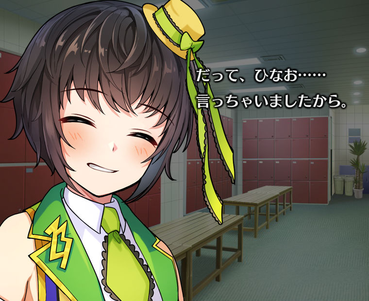 f:id:LITTLEWING:20190718210944j:plain