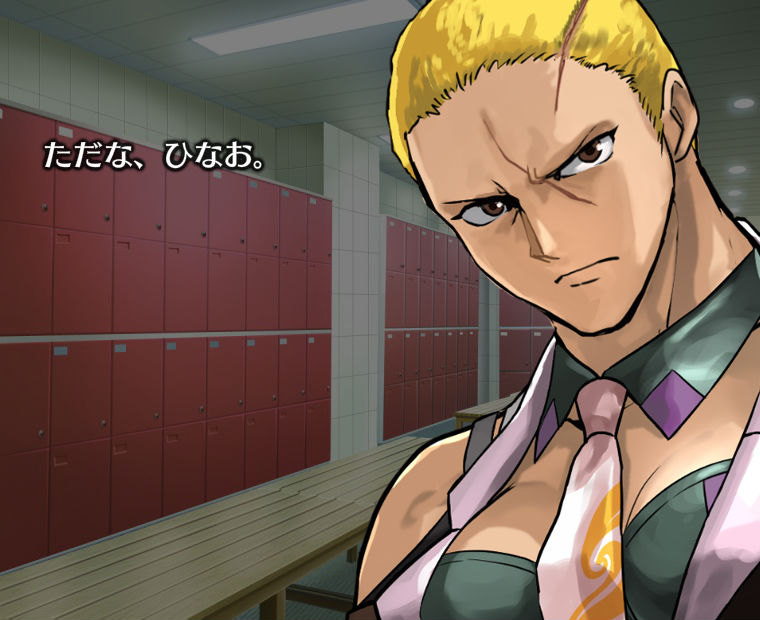 f:id:LITTLEWING:20190718211157j:plain