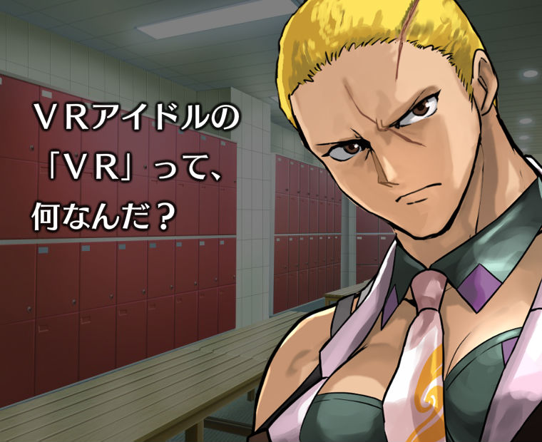 f:id:LITTLEWING:20190718211202j:plain