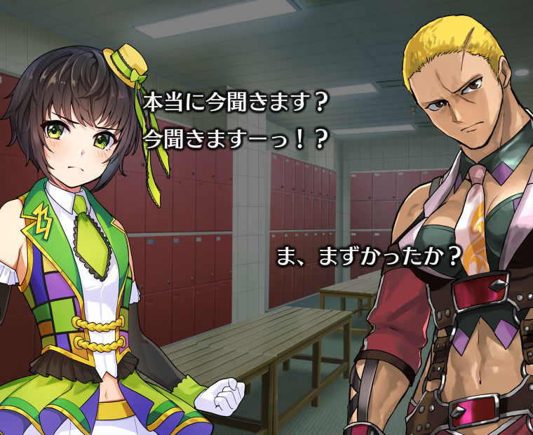 f:id:LITTLEWING:20190718211208j:plain