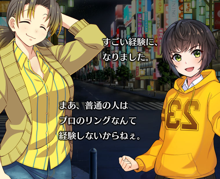 f:id:LITTLEWING:20190718212604j:plain