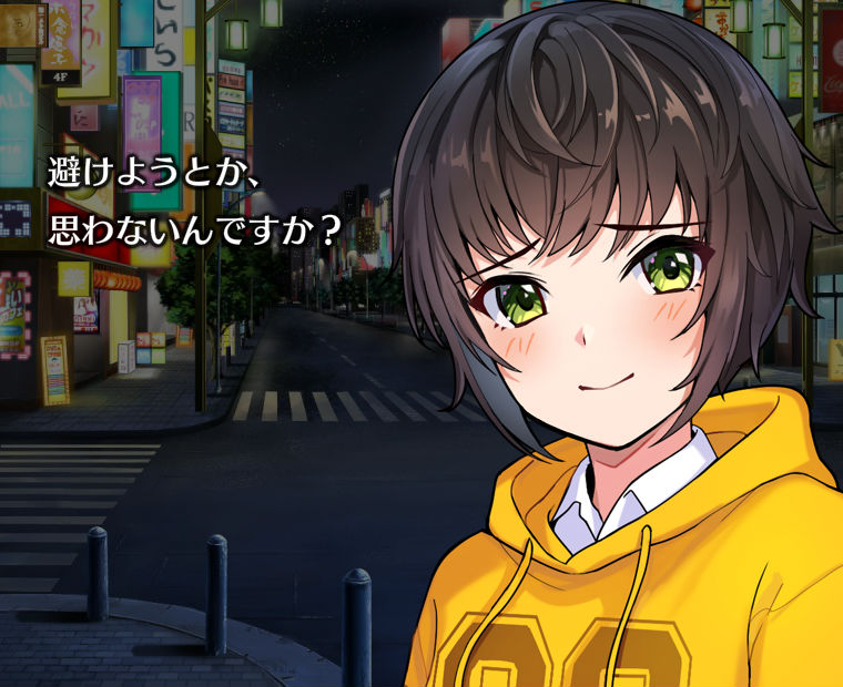 f:id:LITTLEWING:20190718213411j:plain