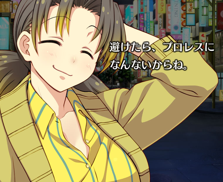 f:id:LITTLEWING:20190718213427j:plain