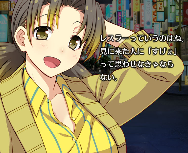 f:id:LITTLEWING:20190718213433j:plain