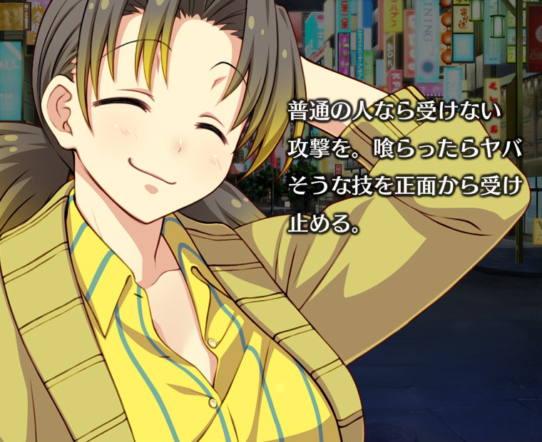 f:id:LITTLEWING:20190718213438j:plain