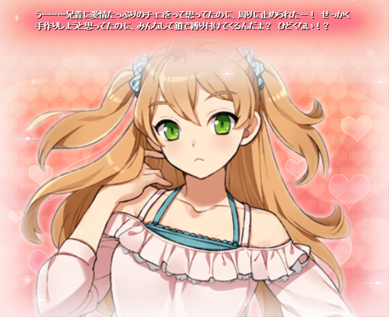 f:id:LITTLEWING:20190718215507j:plain