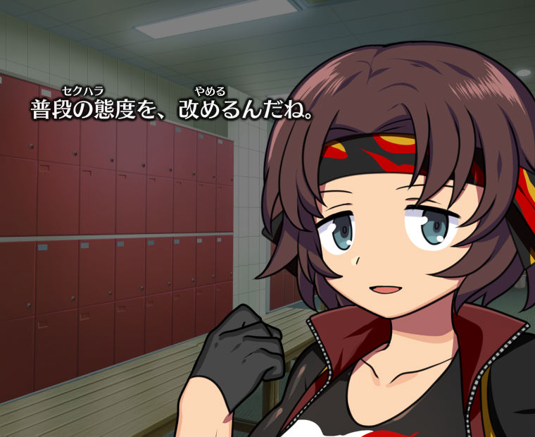 f:id:LITTLEWING:20190719210717j:plain