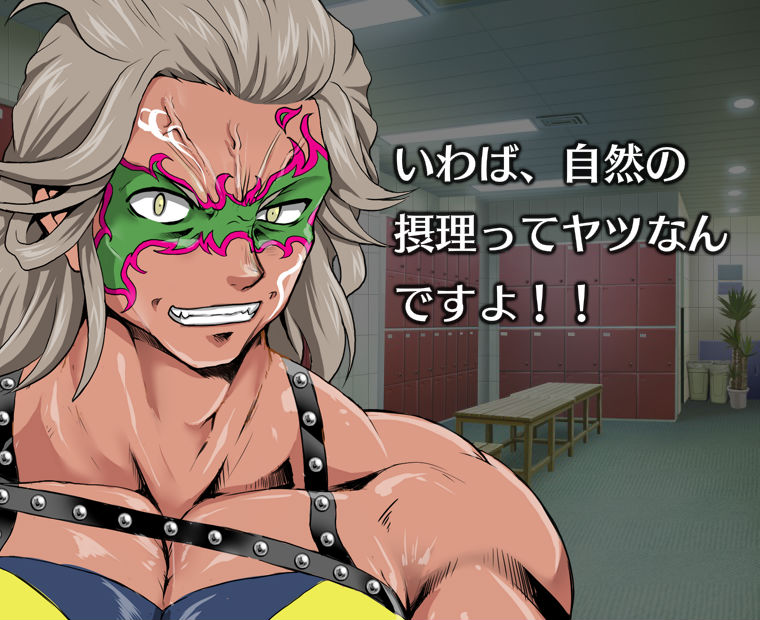 f:id:LITTLEWING:20190719210823j:plain