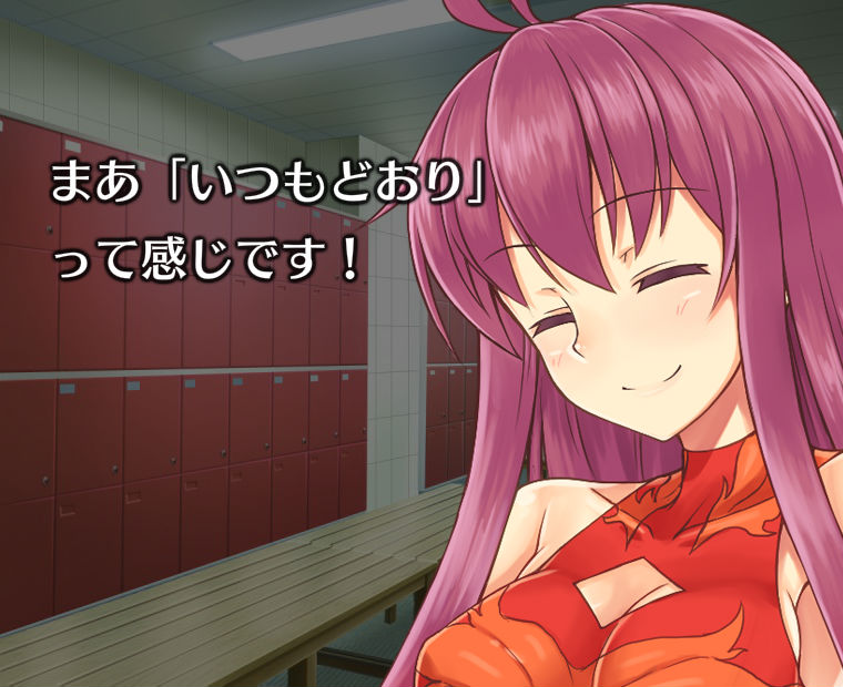 f:id:LITTLEWING:20190719211220j:plain