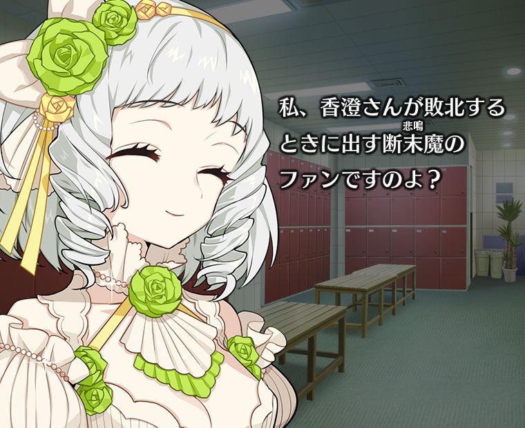 f:id:LITTLEWING:20190722212039j:plain