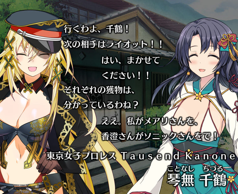 f:id:LITTLEWING:20190807184843j:plain