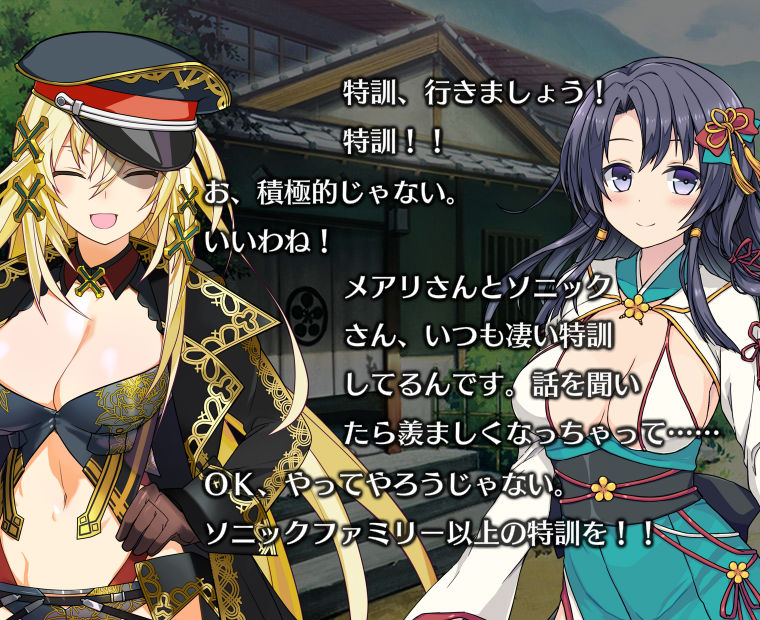 f:id:LITTLEWING:20190807184849j:plain