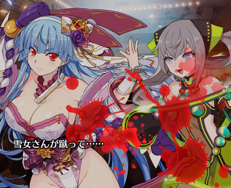 f:id:LITTLEWING:20190808212228j:plain