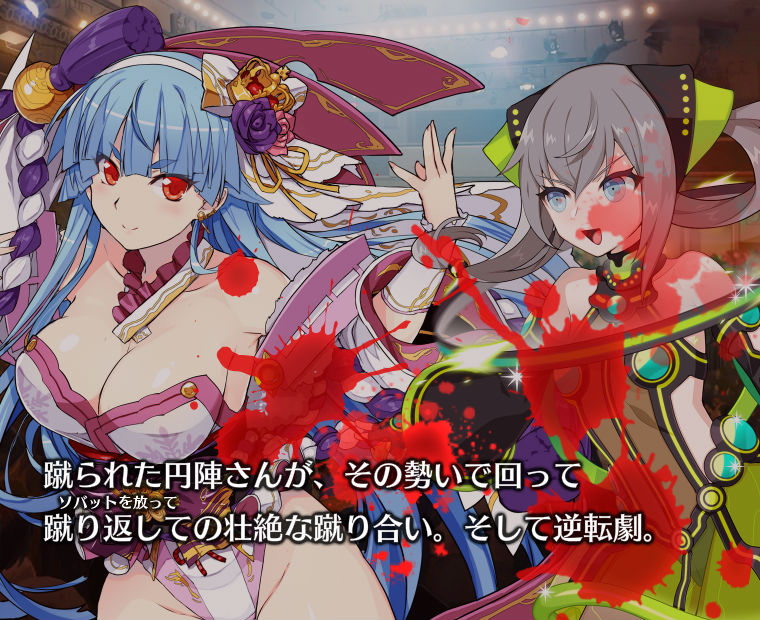 f:id:LITTLEWING:20190808212234j:plain