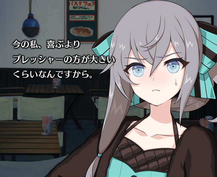 f:id:LITTLEWING:20190808212812j:plain