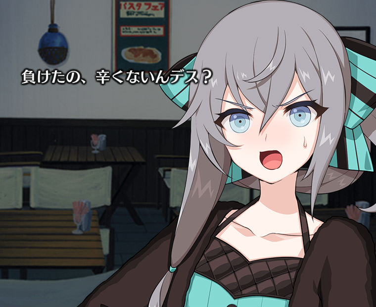 f:id:LITTLEWING:20190808213615j:plain