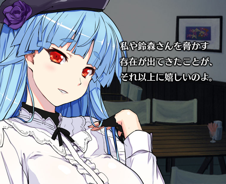 f:id:LITTLEWING:20190808213624j:plain