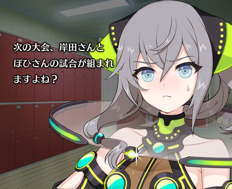 f:id:LITTLEWING:20190808214434j:plain