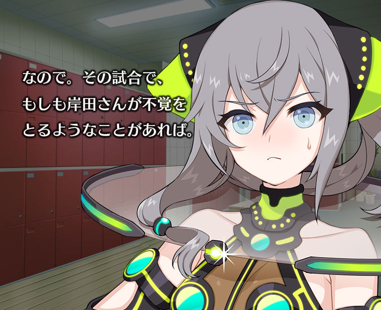 f:id:LITTLEWING:20190808214443j:plain