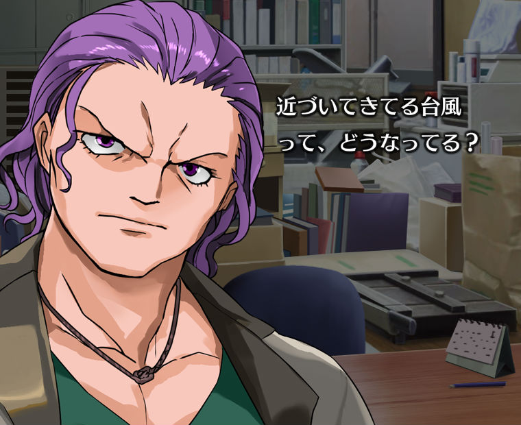 f:id:LITTLEWING:20190814205453j:plain f:id:LITTLEWING:20190814205453j:plain