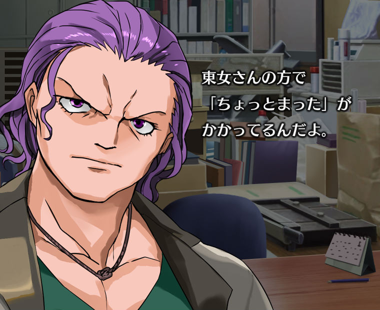 f:id:LITTLEWING:20190814210347j:plain f:id:LITTLEWING:20190814210347j:plain