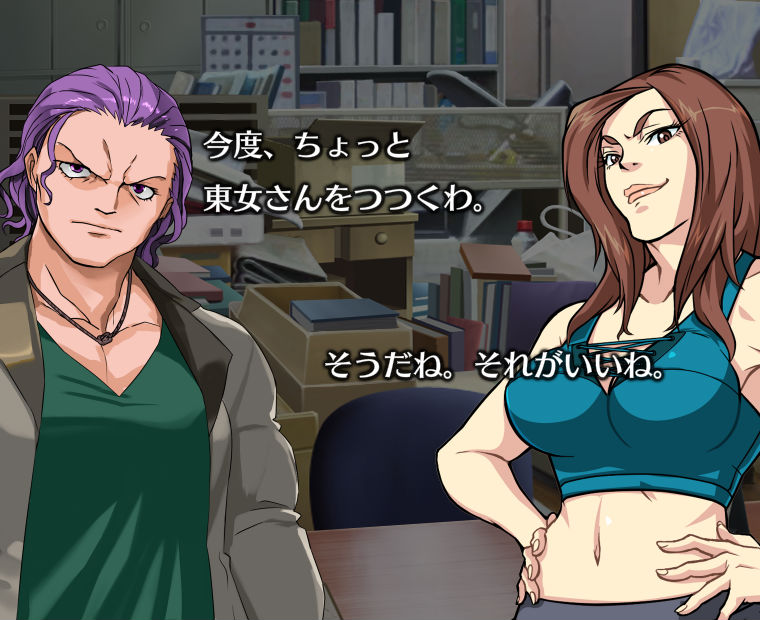 f:id:LITTLEWING:20190814210527j:plain f:id:LITTLEWING:20190814210527j:plain