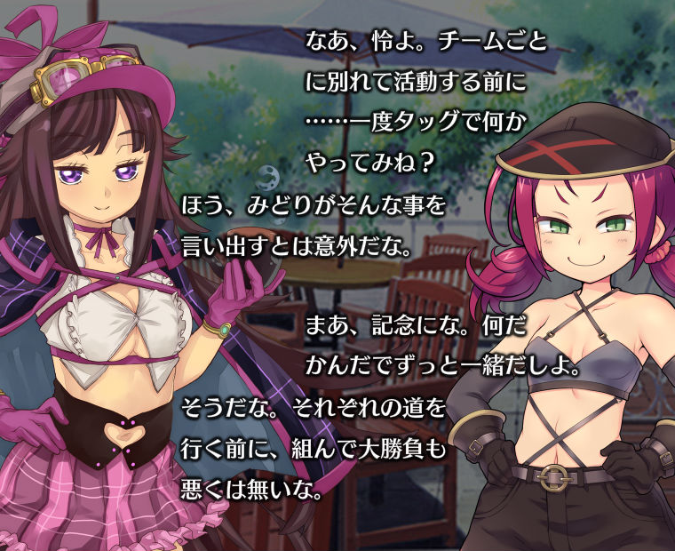 f:id:LITTLEWING:20190830213657j:plain