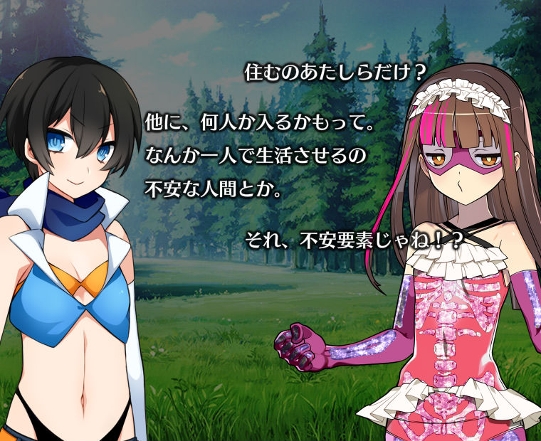 f:id:LITTLEWING:20190830213737j:plain