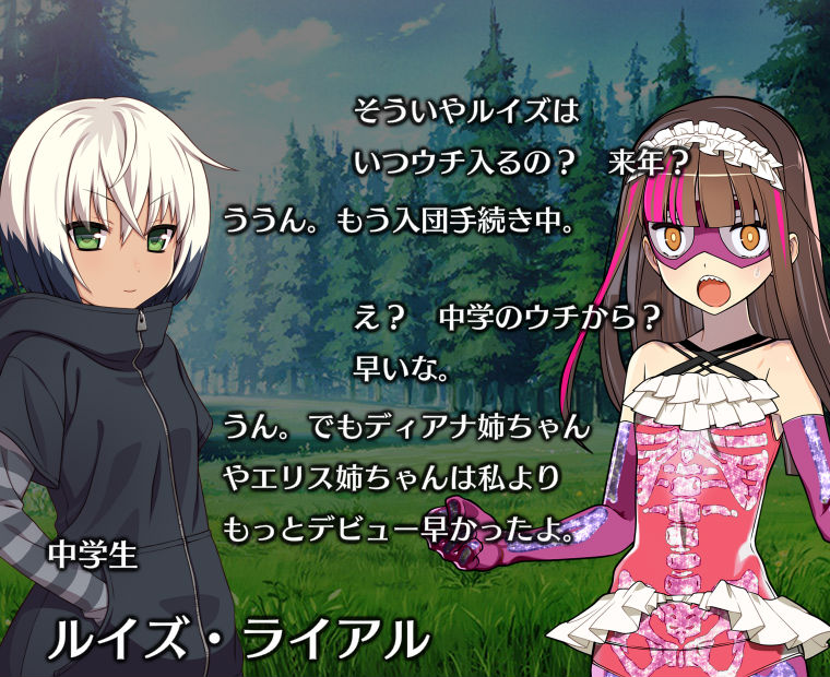 f:id:LITTLEWING:20190830213748j:plain