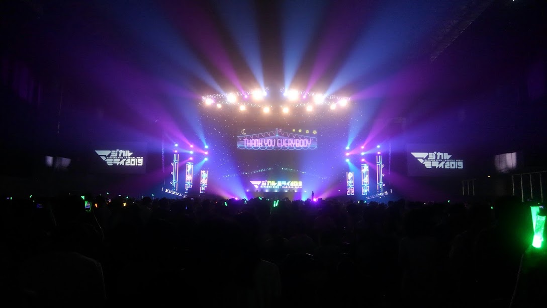 f:id:LITTLEWING:20190902214020j:plain