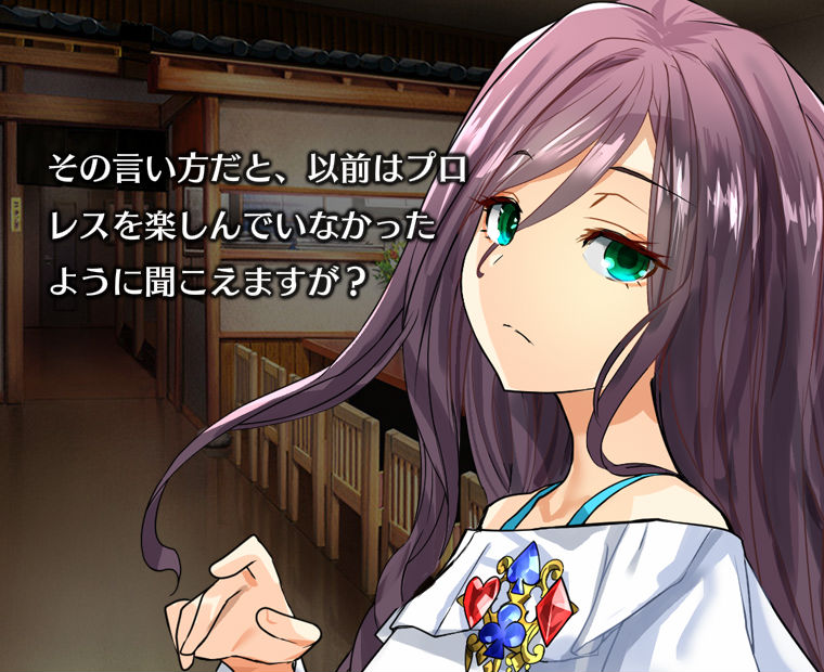 f:id:LITTLEWING:20190910181200j:plain