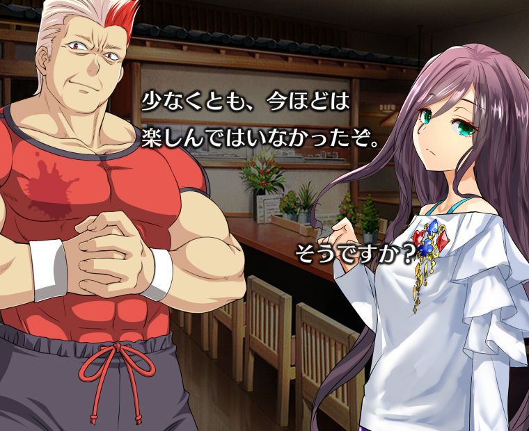 f:id:LITTLEWING:20190910181247j:plain