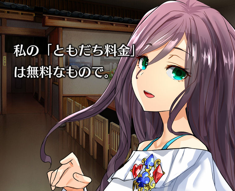 f:id:LITTLEWING:20190910183146j:plain