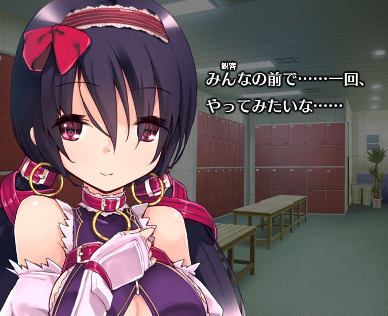 f:id:LITTLEWING:20190910183521j:plain