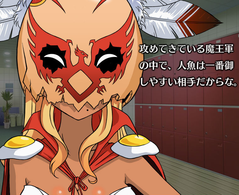 f:id:LITTLEWING:20190914153112j:plain