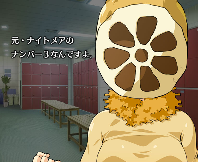 f:id:LITTLEWING:20190914153121j:plain