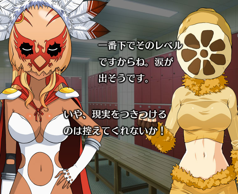 f:id:LITTLEWING:20190914153128j:plain