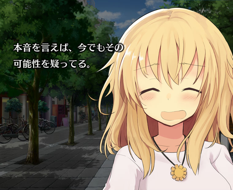 f:id:LITTLEWING:20190924211550j:plain