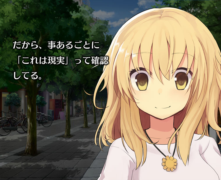 f:id:LITTLEWING:20190924211555j:plain