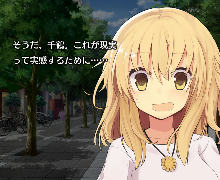 f:id:LITTLEWING:20190924211600j:plain