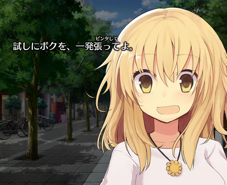 f:id:LITTLEWING:20190924211605j:plain