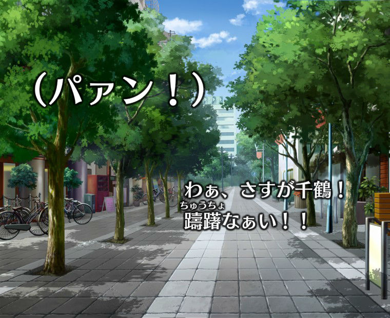 f:id:LITTLEWING:20190924211610j:plain