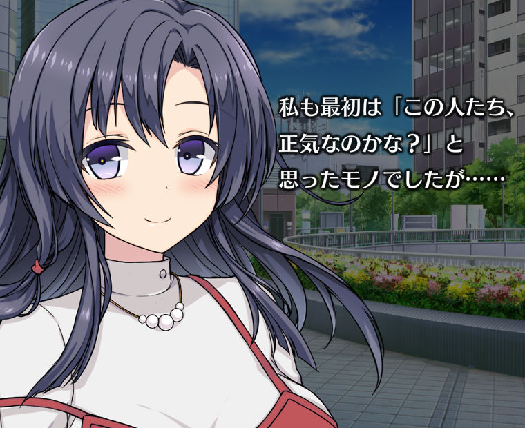 f:id:LITTLEWING:20190924212749j:plain