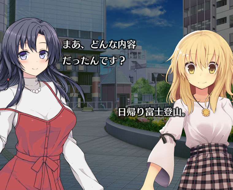 f:id:LITTLEWING:20190924213211j:plain