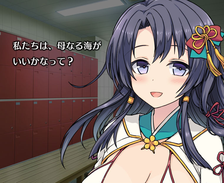 f:id:LITTLEWING:20190924213919j:plain