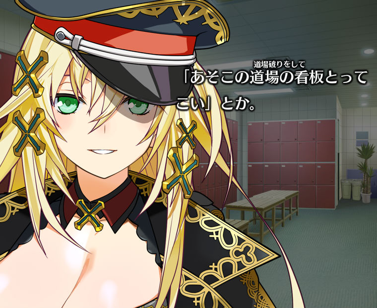 f:id:LITTLEWING:20190924214415j:plain