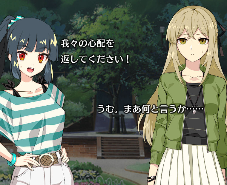 f:id:LITTLEWING:20190925211413j:plain