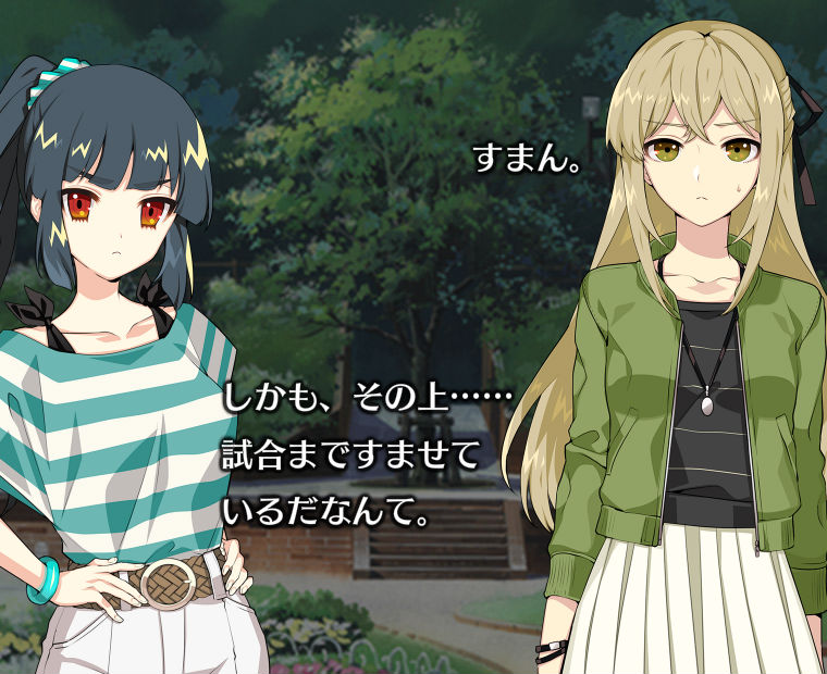 f:id:LITTLEWING:20190925211418j:plain